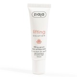 Ser pentru ochi si buze cu proteine din migdale si vitamina E, 30 ml, Ziaja