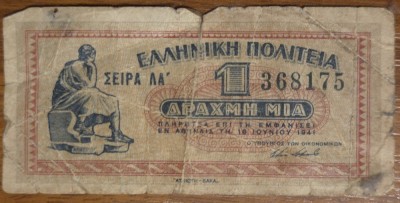 1 drahma 1941, Grecia foto