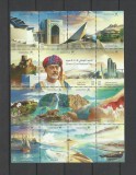 OMAN 2022 ZIUA NATIONALA PEISAJE ANIMALE ARHITECTURA