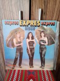 Disc vinil Formația Express - Disco - Eu am un vis NM/M