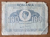 100 lei 1945, Rom&acirc;nia