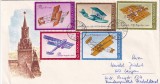 FILATELIE TEMATICA - PLIC RUSIA TEMATICA AVION AVIOANE