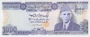 Bancnota Pakistan 1.000 Rupii (1988) - P43 UNC