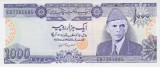 Bancnota Pakistan 1.000 Rupii (1988) - P43 UNC