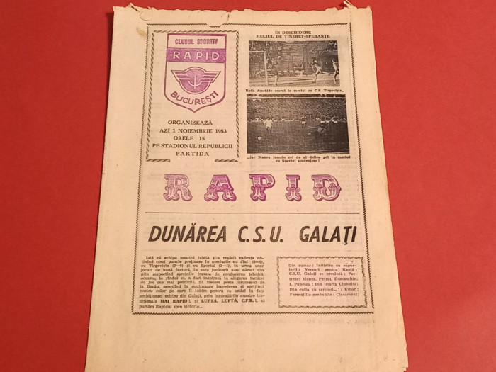 Program meci fotbal RAPID BUCURESTI-DUNAREA CSU GALATI (01.11.1983)