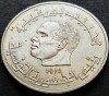 Moneda exotica 1/2 DINAR FAO - TUNISIA, anul 1976 *cod 2207, Africa