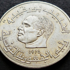 Moneda exotica 1/2 DINAR FAO - TUNISIA, anul 1976 *cod 2207