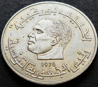 Moneda exotica 1/2 DINAR FAO - TUNISIA, anul 1976 *cod 2207 foto