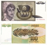Bancnota Iugoslavia 100 Dinara 1991 UNC - Neutilizata