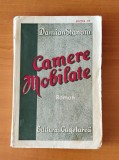 Damian Stănoiu - Camere mobilate (Ed. Cugetarea 1935)