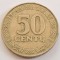 Lituania, 50 Centu 2000