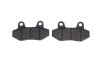 Set placute frana Romet-Via City, Rival Store