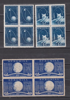 ANUL GEOFIZIC INTERNATIONAL 1959 LP. 487 MNH foto