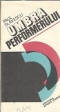 Cumpara ieftin Umbra performerului Paul Slavescu Editura Sport-Turism 1979 Brosata 166 Pagini Format Buzunar Carti Sport