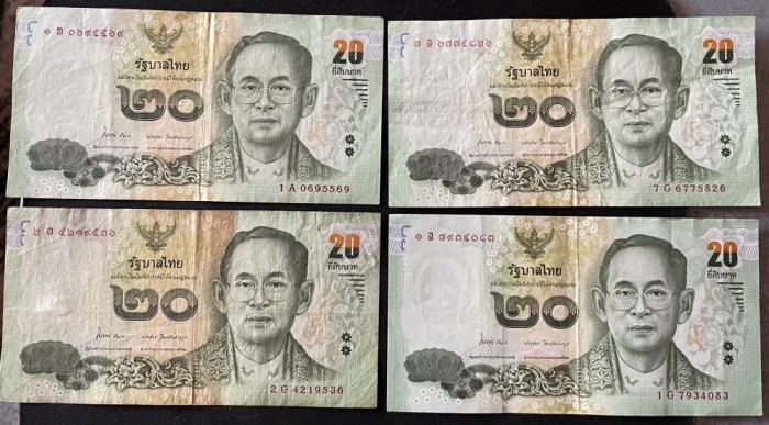 THAILANDA - 4 X 20 BAHTI - 2013