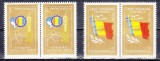 A11 TX10 8 - 1982 - A 35-a aniversare a proclamarii republicii - perechi de cate doua timbre