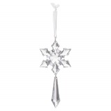 Cumpara ieftin Ornament pentru bradul de Craciun, Plastic/Acril, 12.5m, Argintiu, Oem