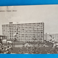 Carte Postala circulata veche RPR - Mamaia hotel Doina