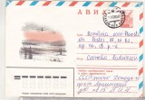 bnk ip URSS 1979 - aviatie - circulat spre Romania