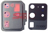 Geam Camera cu Rama Negru Samsung Galaxy S20 Ultra (G988) - Inlocuire Obiectiv