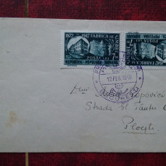 1948-75 ani fabrica de timbre-tete-beche-FDC-Mi=1095-RAR