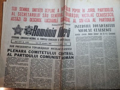romania libera 20 noiembrie 1989-congresul al 14-lea al PCR foto
