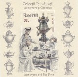 ROMANIA 2025 COLECȚII ROM&Acirc;NEȘTI. SAMOVARE ȘI CEAINICE Coliță dantelată LP.2538a, MNH**