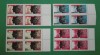 TIMBRE ROM&Acirc;NIA MNH LP1488/1999 -SPUNETI NU fumatului; alcoolului -Bloc 4 timbre, Nestampilat