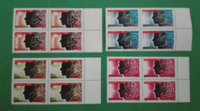 TIMBRE ROM&amp;Acirc;NIA MNH LP1488/1999 -SPUNETI NU fumatului; alcoolului -Bloc 4 timbre foto