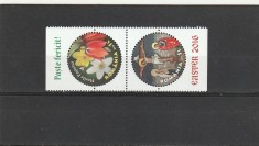 Romania Paste suprapuse ,nr lista 2098, Romania .