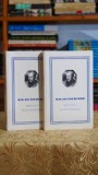 Fratii Karamazov (2 volume cartonate, in limba rusa) - Dostoievski