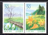 JAPONIA 2002, Flora, Peisaje, serie neuzata, MNH, Nestampilat