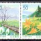 JAPONIA 2002, Flora, Peisaje, serie neuzata, MNH