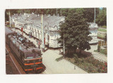 FA40 -Carte Postala- UCRAINA -Regiunea Kirovohrad, Gara Dolynska, necirculata