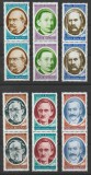 Romania 1991 - Aniversari Personalitati - MNH