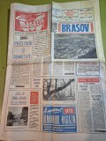 magazin 16 decembrie 1972 - art. si foto orasul brasov