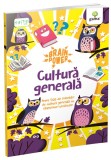 Cultura generala - Autor Anonim - Gama