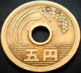 Moneda 5 YEN - JAPONIA, anul 1977 *cod 405 - Showa