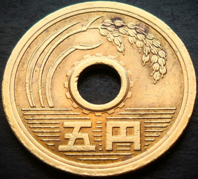 Moneda 5 YEN - JAPONIA, anul 1977 *cod 405 - Showa foto