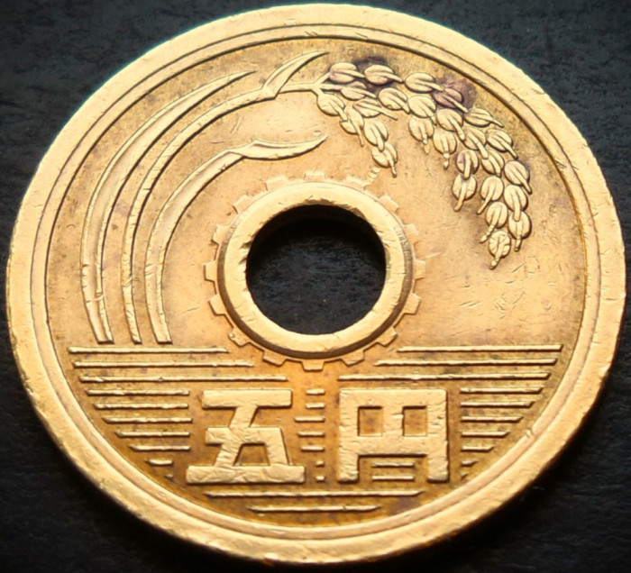 Moneda 5 YEN - JAPONIA, anul 1977 *cod 405 - Showa