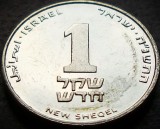Cumpara ieftin Moneda 1 New Sheqel - ISRAEL, anul 1995 * cod 252 - Monetaria Utrecht