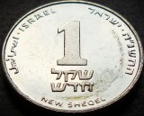 Moneda 1 New Sheqel - ISRAEL, anul 1995 * cod 252 - Monetaria Utrecht