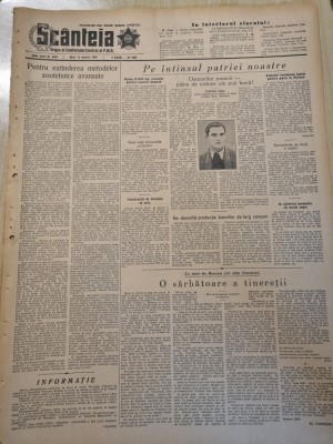 scanteia 12 ianuarie 1954-art. braila,arad,bacau,orasul brasov foto