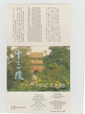 bnk cp China - Mormintele Ming - set 10 carti postale necirculate in pliant