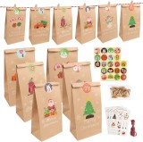 Calendar de advent Yisscen, 24 de pungi cadou cu autocolante, hartie/lemn/textil, multicolor, 23 x 12 x 7,5 cm