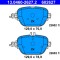 ATE 13.0460-2627.2 set placute frana,frana disc