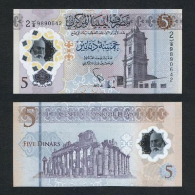 LIBIA █ bancnota █ 5 Dinars █ 2021 █ POLYMER █ UNC █ necirculata foto