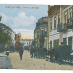 4692 - TARGOVISTE, street stores, Romania - old postcard, CENSOR - used - 1918