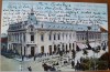 Carte postala, Turnu Severin, coltul Pietei Tudor Vladimirescu si Calea Traian, perioada interbelica