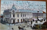 Carte postala, Turnu Severin, coltul Pietei Tudor Vladimirescu si Calea Traian, perioada interbelica